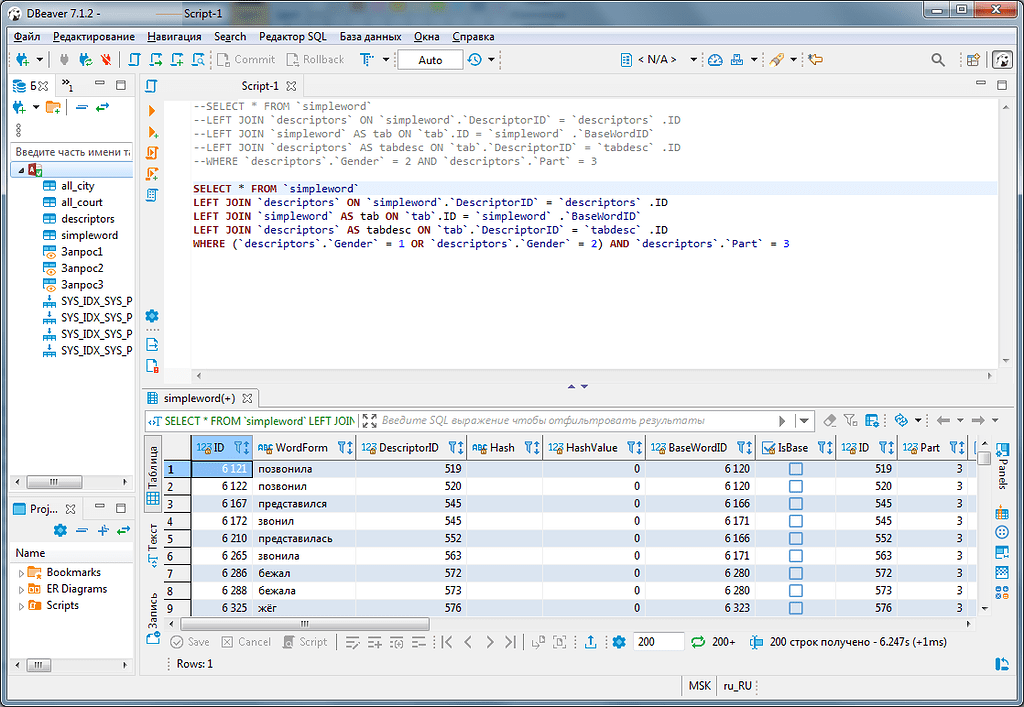 Ошибка синтаксиса в модуле visual basic проверьте программу а затем перекомпилируйте ее